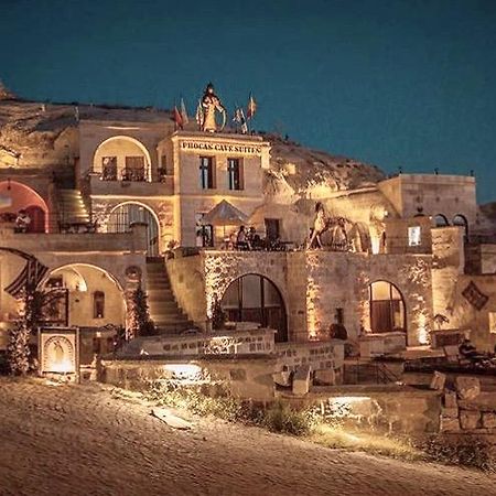 Phocas Cave Suites เกอเรเม ภายนอก รูปภาพ